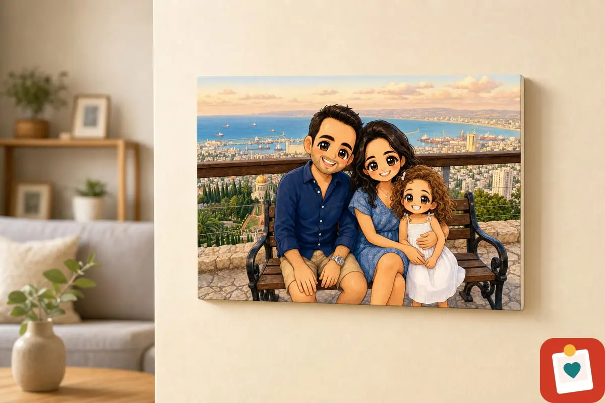 קאפה עם תמונה מאוירת 15x20 ס"מ - איור אישי שנוצר מתמונה, מודפס על מוצר