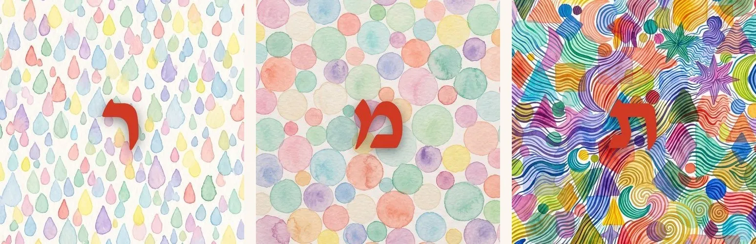 שלט שם לחדר ילדים על קאפה 10x10 ס"מ - שלט שם לחדר ילדים מבלוקים עם תמונה - זווית נוספת