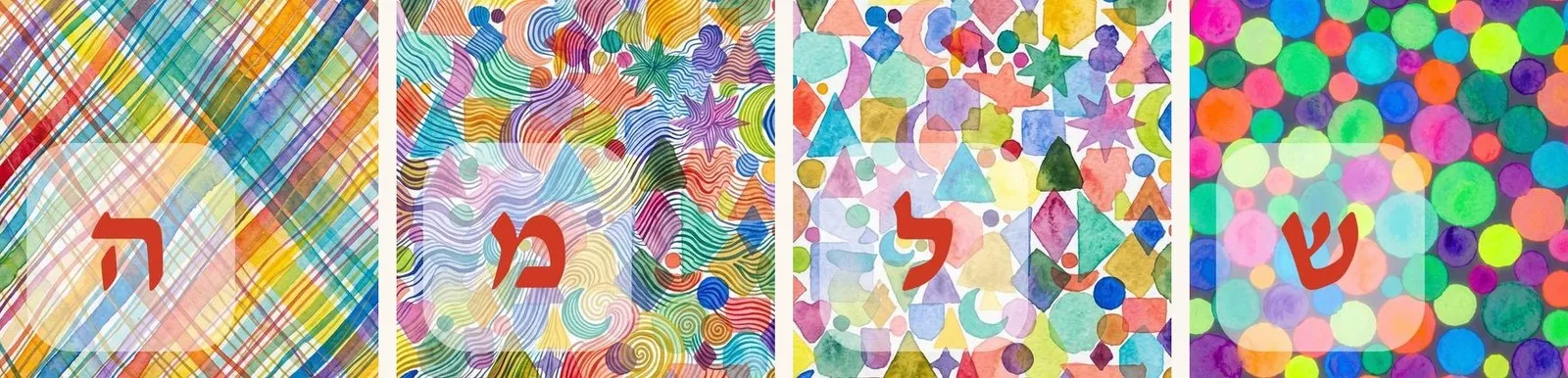 שלט שם לחדר ילדים על בלוק עץ 10x10 ס"מ - שלט שם לחדר ילדים מבלוקים עם תמונה - זווית נוספת